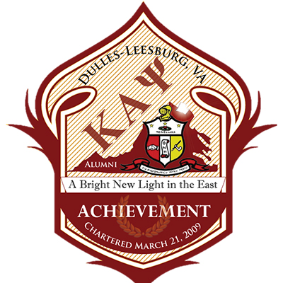 Dulles-Leesburg (VA) Alumni