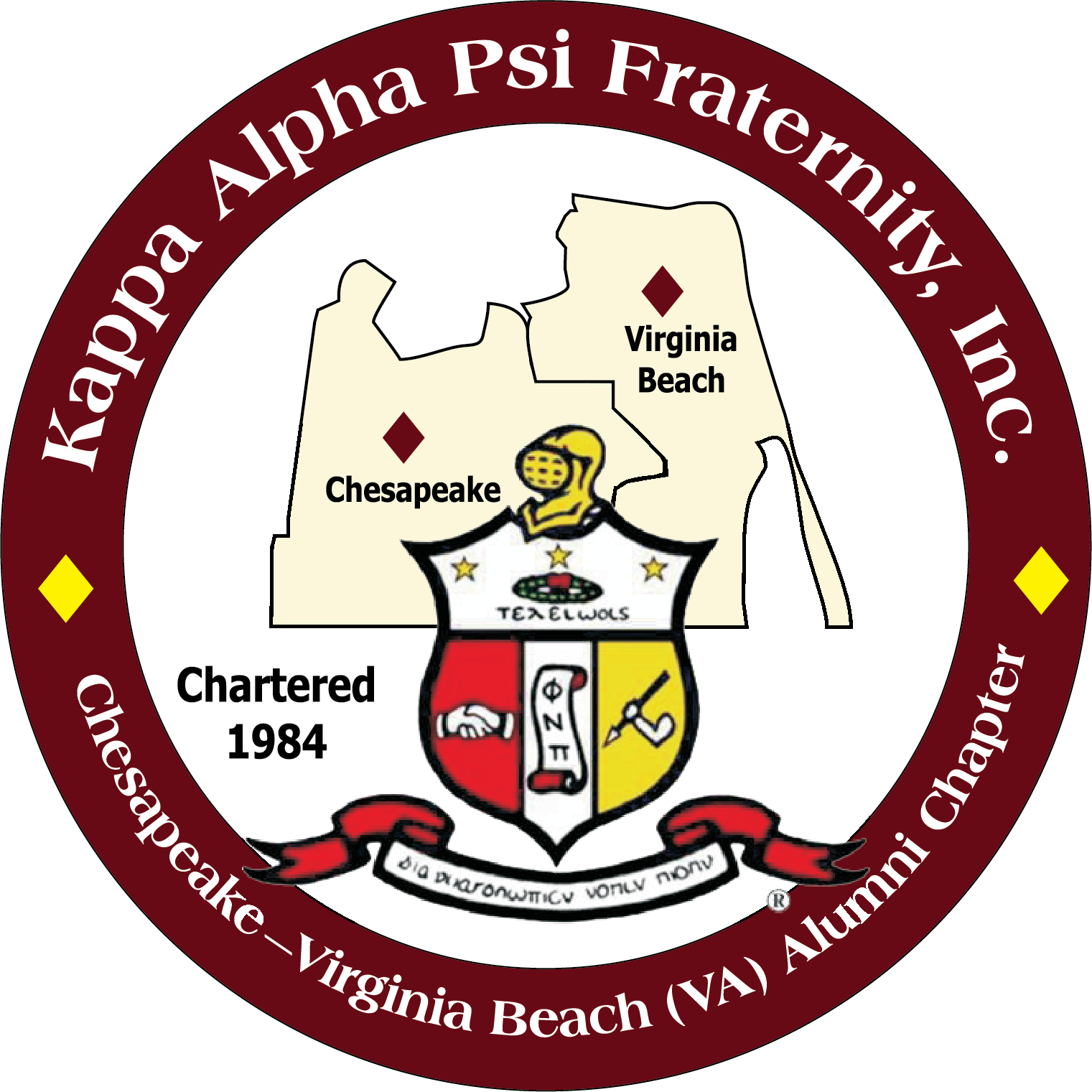 CVB Chesapeake-Virginia Beach (VA) Alumni Chapter
