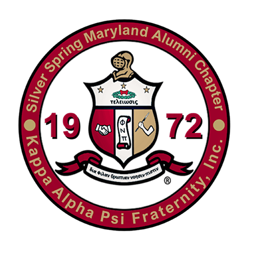 Silver Spring (MD) Alumni