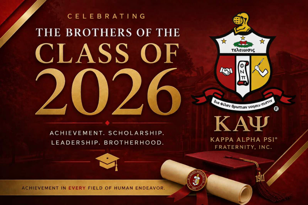 Class of 2026