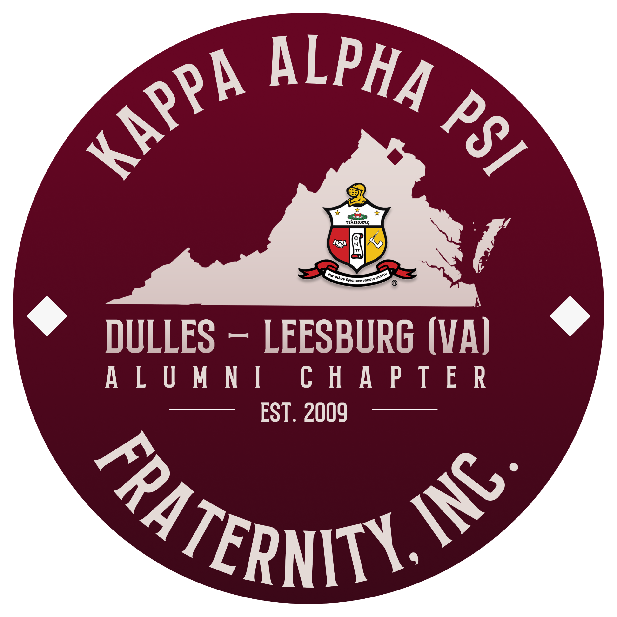 Dulles-Leesburg (VA) Alumni Chapter